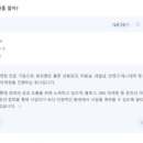 윤슬솔루션 이미지