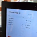 정동집 - 동구 | 또간집 정동 신메뉴, 대표메뉴 솔직후기/남악돈까스 맛집
