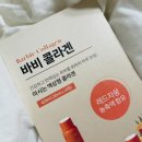 유비너스 이미지
