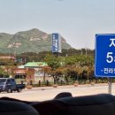 땅끝천년숲옛길 | 남도여행, 해남 땅끝 꿈길 랜드, 땅끝 전망대, 땅끝 모노레일, 땅끝 천년 숲 옛길, 땅끝 스카이워크...