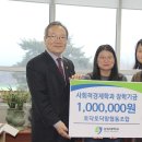 토닥토닥맘협동조합