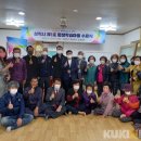 하맹방2리마을회관 이미지