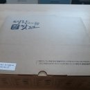 명랑도그 이미지