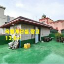 본오2차상가 네이버블로그