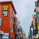 여기(031-255-5550)공인중개 | 수원역월세 구할 때 고민은 이제 그만, 활기찬 로데오거리에서 시작하세요!