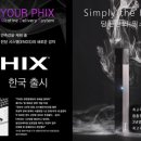 캐츠코리아 전자담배 네이버블로그