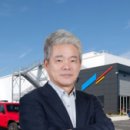 통운종합정비공장 이미지