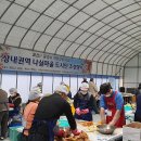 상내권역나실마을 이미지