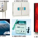 연세느티나무치과의원 이미지