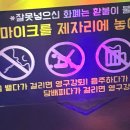 바쁘다 바빠 오월 🏃‍♀️🏃‍♀️🏃‍♀️