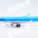 다쏜다마켓
