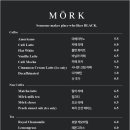 모크(mork) 이미지