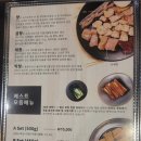 효령로68길 104 이미지