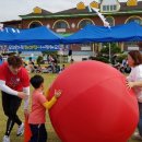 강내어린이집 이미지