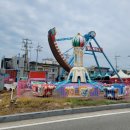 만리포놀이동산