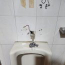 청전대로 | 제천 소변기 센서 교체. 청전대로 상가 소변기 센서 교체해 드렸어요!!!