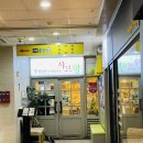 샤브향 반포점 네이버블로그