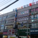 쌍용서비스프라자진접코너 | 남양주 진접 빛고을 생선구이