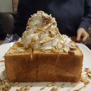 신마포갈매기 화천사내점 | 181011 - 181012 강원도 사내면 사창리