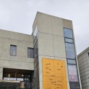 느티나무도서관 이미지