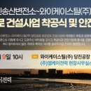 와이케이 이미지