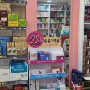 이대행복한 약국 이미지