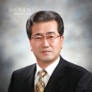 덕산고등학교 이미지