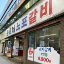윤호치과 이미지