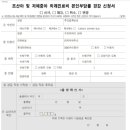 엠앤비여성의원 이미지