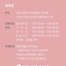 미앤미피부과의원 이미지