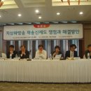 법경미디어 이미지