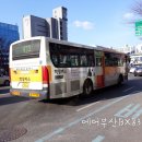 천상중학교앞(1) 이미지