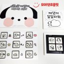 깨댕이 이미지