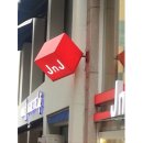 하나애드텍 이미지