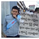 충북대학교사범대학부설중학교 이미지