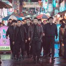 건대양꼬치거리 이미지