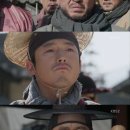 장사의신