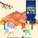 골든리버호텔 이미지