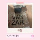 바잘 볼캡 후기, 여름 코디에 더하기 좋은 VA 스터드 투톤 볼캡