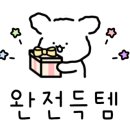 회1번지 이미지
