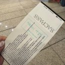 감정은 빼고 팩트만 기록한다.