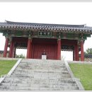 만인의총 이미지