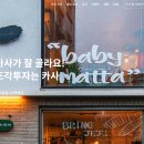 블록체인 NFT 파헤치기 | 돈 되는 미래 산업 파헤치기: 메타버스와 NFT로 제2의 월급 만드는 법