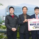 상생축산 경기도민일보