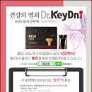 천지애협동조합 이미지
