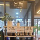 이레정감자탕 이미지