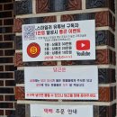 스마일러펫