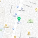 자양카센터 이미지