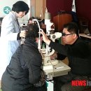 귀둔보건진료소 이미지