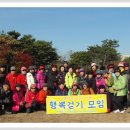 서리풀공원1-20 이미지